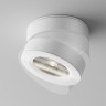 Потолочный светильник MAYTONI MAGIC C022CL-12W4K-W-1