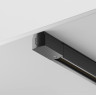Шинопровод MAYTONI BUSBAR TRUNKING TRX005-312B