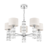 Подвесная люстра MAYTONI TALENTO DIA008PL-05CH