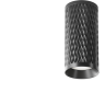 Потолочный светильник MAYTONI FOCUS DESIGN C036CL-01B